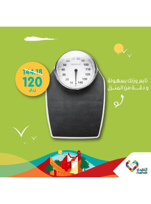 عرض حصري أونلاين
