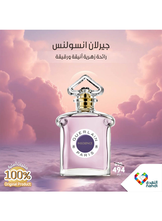 عطور أصلية 100٪