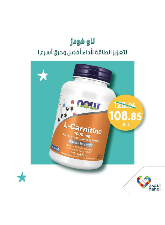 أقوى العروض، العدد السادس