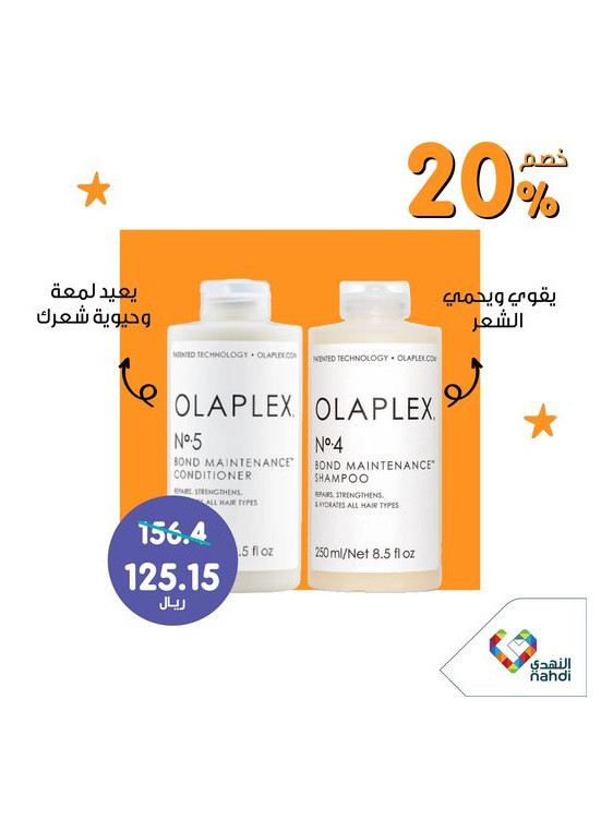 Best Offers, Vol 37