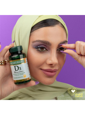 عروض الجمعة البيضاء، العدد السابع عشر