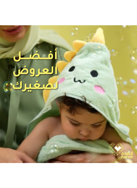 Best deals for your Baby, Vol 3