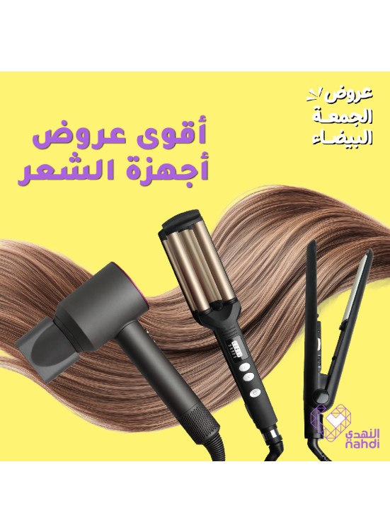 Best Hair Appliance Deals