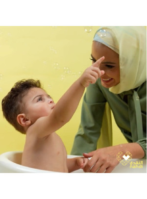 عروض جمالك في صحتك، العدد الرابع والعشرون