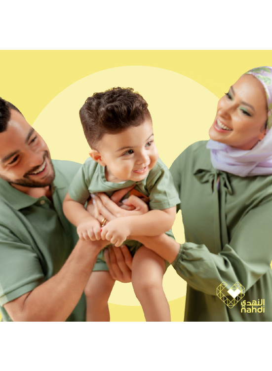 عروض جمالك في صحتك، العدد السادس والعشرون