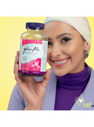 عروض جمالك في صحتك، العدد السابع والعشرون