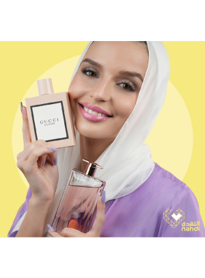 عروض جمالك في صحتك، العدد الثالث والأربعون
