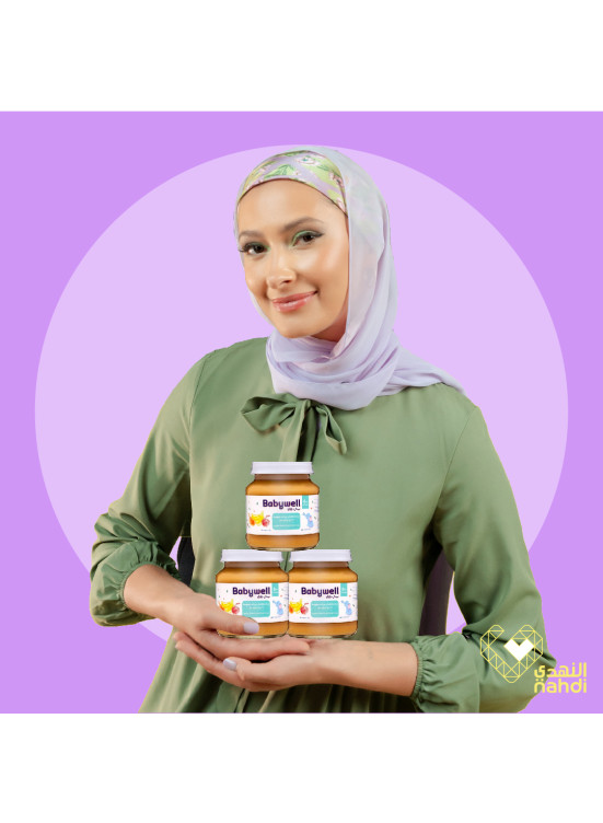 عروض جمالك في صحتك، العدد الثانى والخمسون