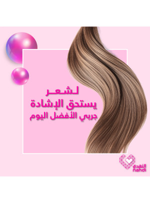 عروض الأم والطفل، العدد السادس