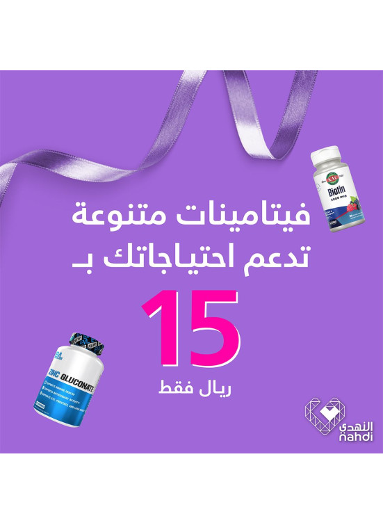 عروض 15 ريال فقط