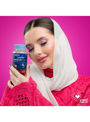 فيستيفال النهدي، العدد التاسع والثلاثون
