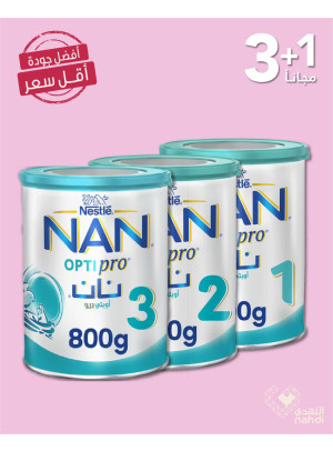 Baby Food & Milk at Best Price Offers, Vol 4
