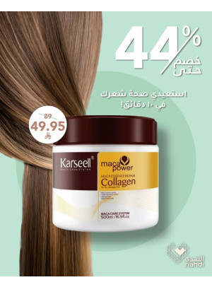 Foundation Day Deals, Vol 25