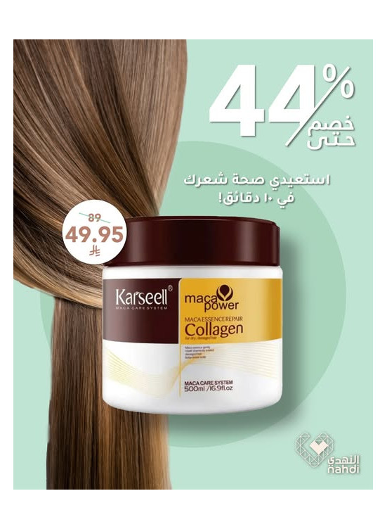 Foundation Day Deals, Vol 25