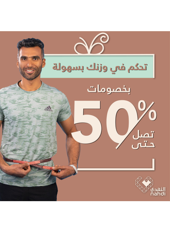 Foundation Day Deals, Vol 29