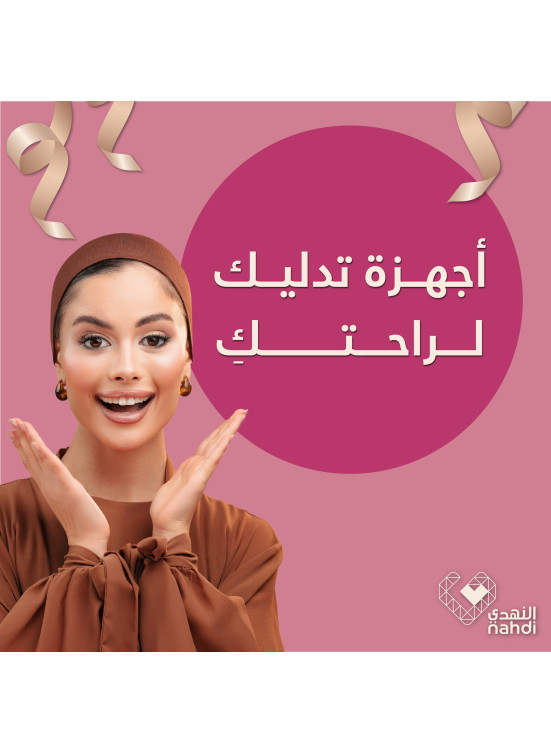 Foundation Day Deals, Vol 35