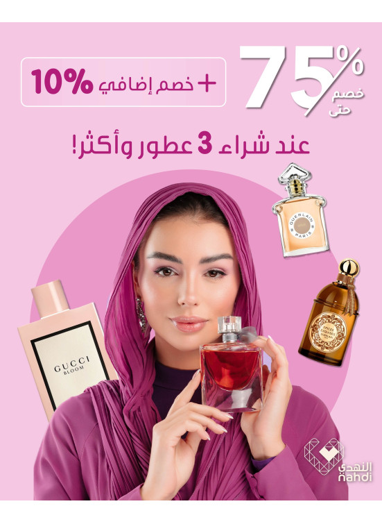 Foundation Day Deals, Vol 38
