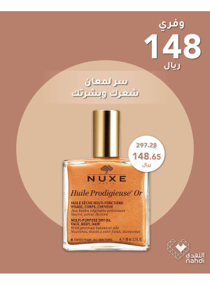 Foundation Day Deals, Vol 46
