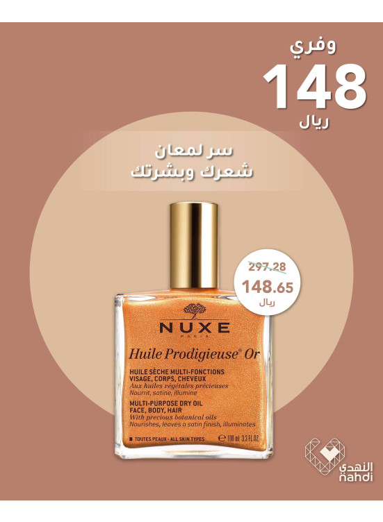 Foundation Day Deals, Vol 46