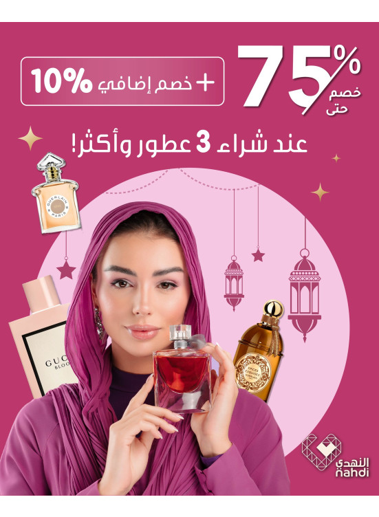 Foundation Day Deals, Vol 54