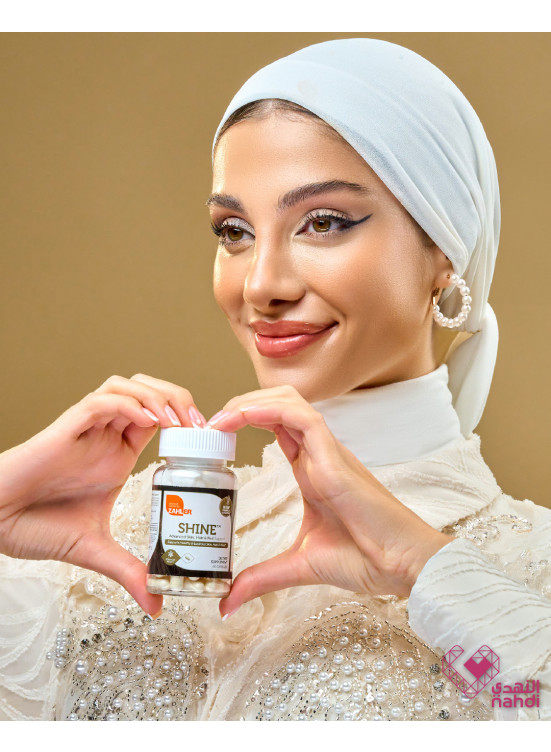عروض يوم التأسيس، العدد السادس والسبعون