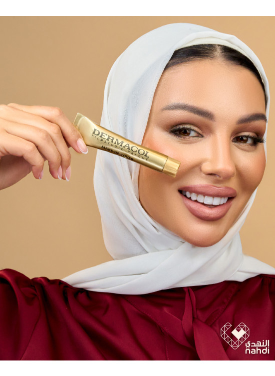 عروض الجمال في العيد، العدد التاسع