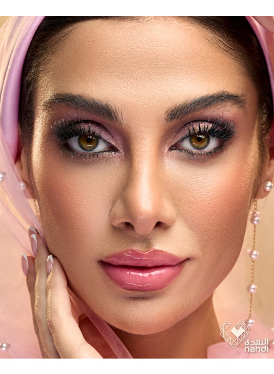 Eid Beauty Deals, Vol 11