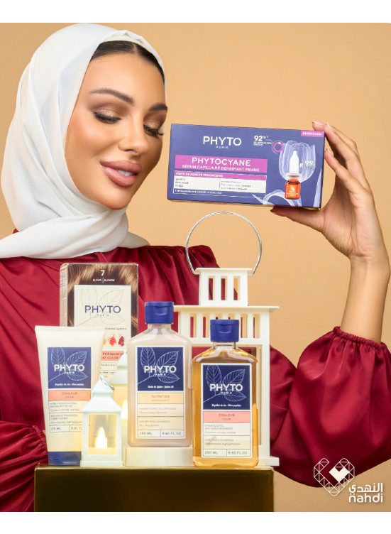 Eid Beauty Deals, Vol 12