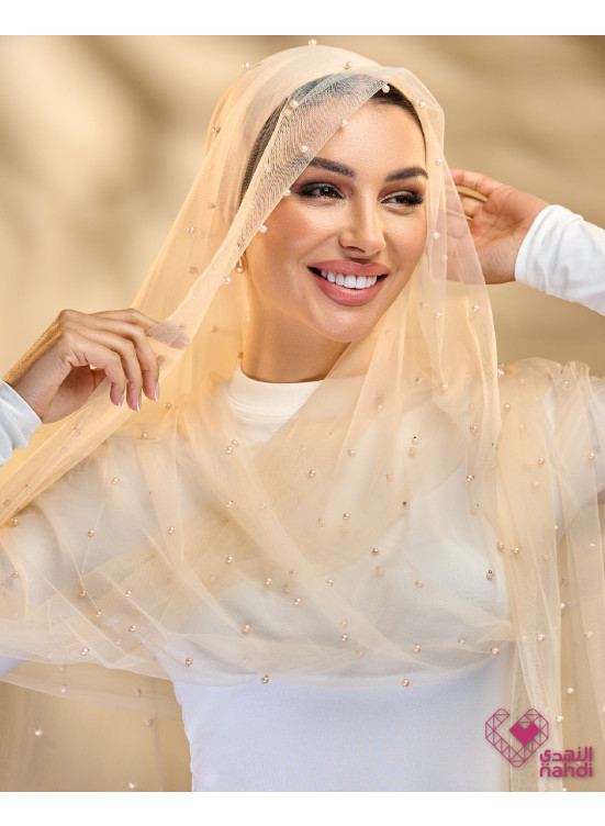 Eid Beauty Deals, Vol 23
