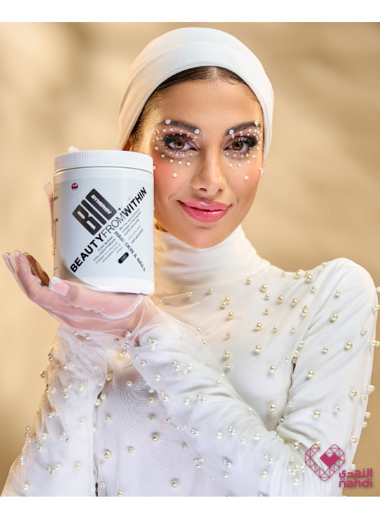 عروض الجمال في العيد، العدد الخامس والعشرون