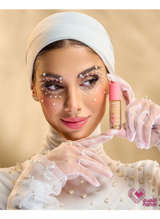 عروض الجمال في العيد، العدد التاسع والثلاثون