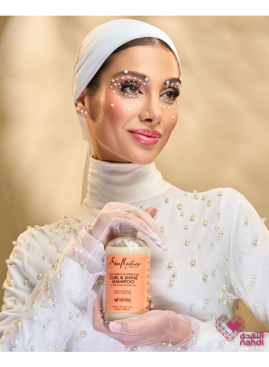 عروض الجمال في العيد، العدد الواحد والأربعون