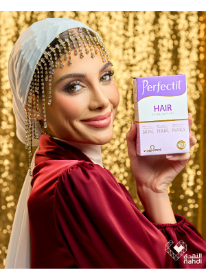 Eid Beauty Deals, Vol 51