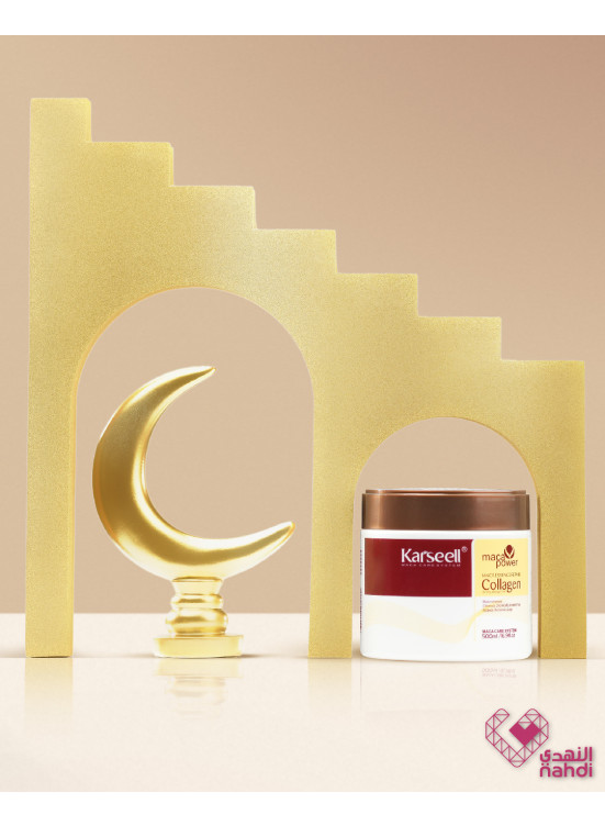 Eid Beauty Deals, Vol 80