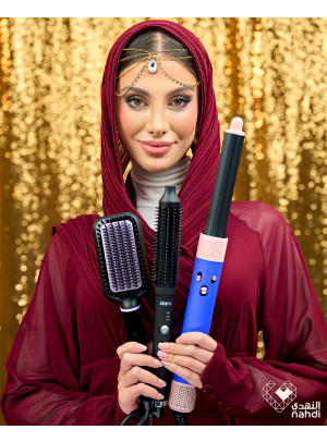 Eid Beauty Deals, Vol 86