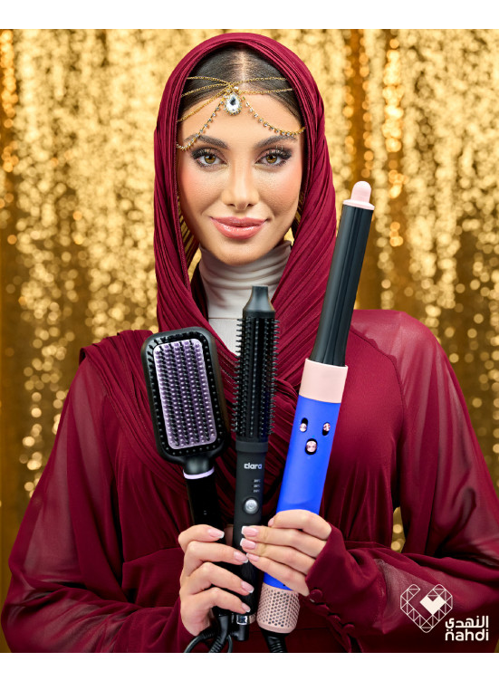 Eid Beauty Deals, Vol 86