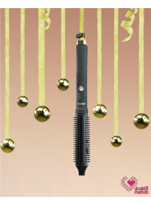 Eid Beauty Deals, Vol 93