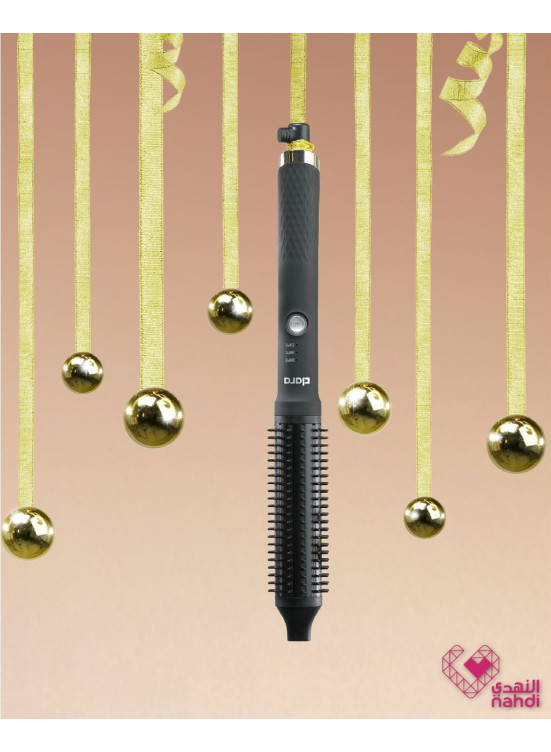 Eid Beauty Deals, Vol 93