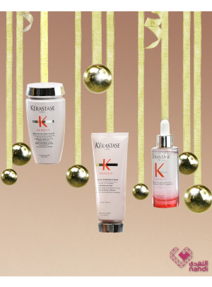 Eid Beauty Deals, Vol 94