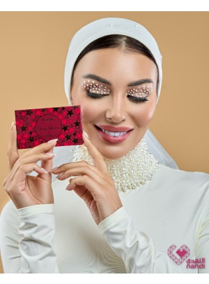 Eid Beauty Deals, Vol 98