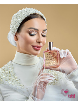 Eid Beauty Deals, Vol 99