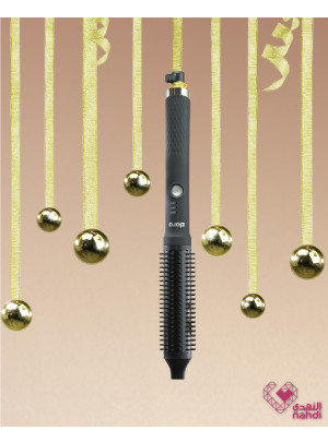 Eid Beauty Deals, Vol 104