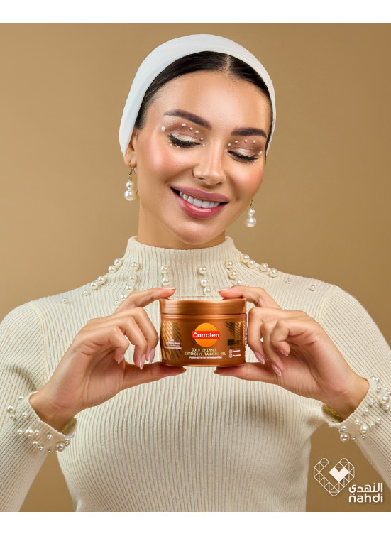 Eid Beauty Deals, Vol 108