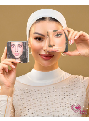 Eid Beauty Deals, Vol 110