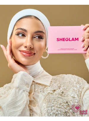 Eid Beauty Deals, Vol 112