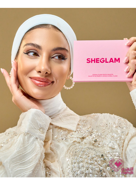 Eid Beauty Deals, Vol 112