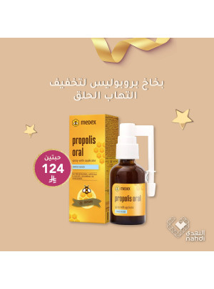 Best Deals, Vol 4