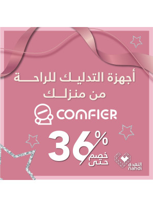 Best Deals, Vol 9