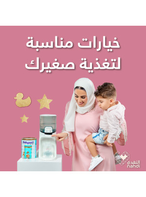 Best Deals, Vol 11