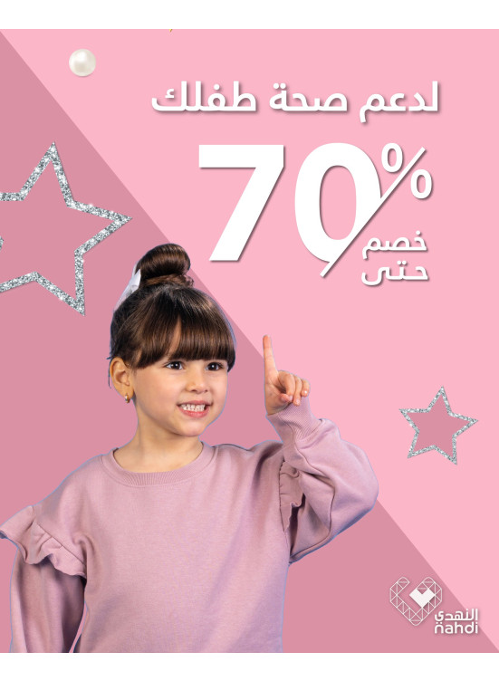 Best Deals, Vol 15